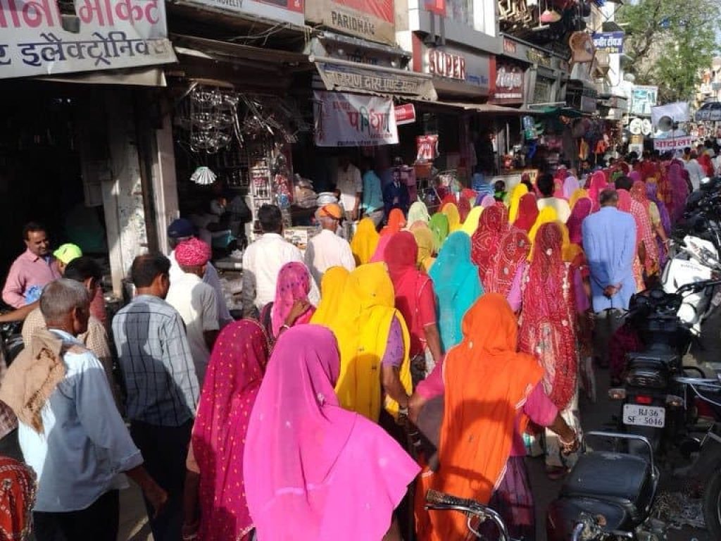 mkss_rti_protest